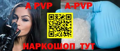 хмурый Рязань