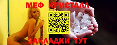 скорость Рузаевка