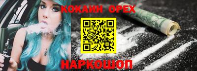 скорость Рузаевка