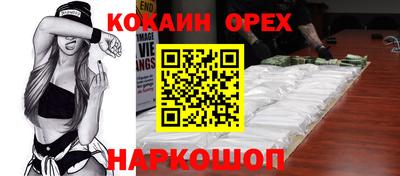 хмурый Рязань