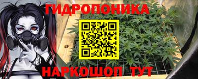 спайс Рыбинск