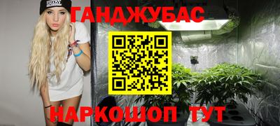 скорость Рузаевка