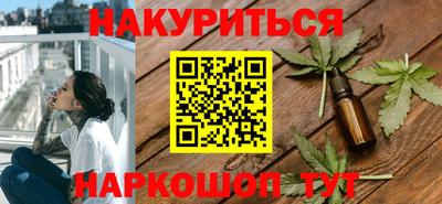 скорость Рузаевка