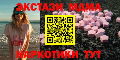 хмурый Рязань