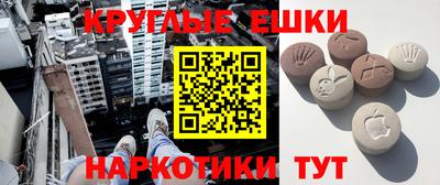 хмурый Рязань