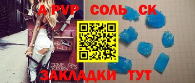 хмурый Рязань