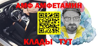хмурый Рязань