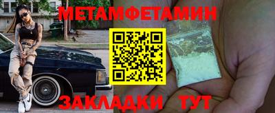 хмурый Рязань