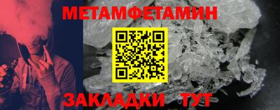 хмурый Рязань