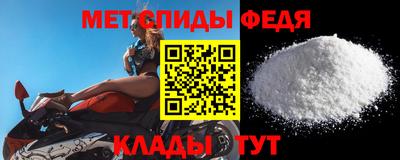 хмурый Рязань