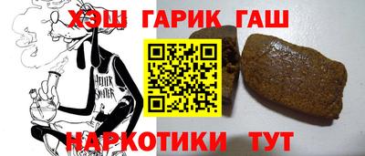 скорость Рузаевка