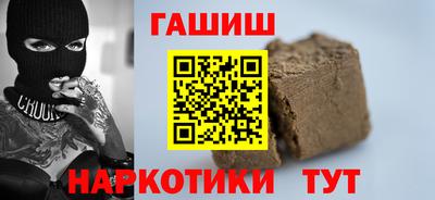 скорость Рузаевка