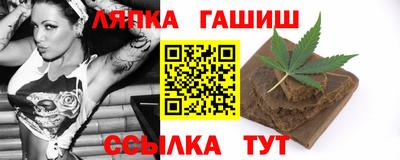 скорость Рузаевка