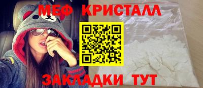 скорость Рузаевка