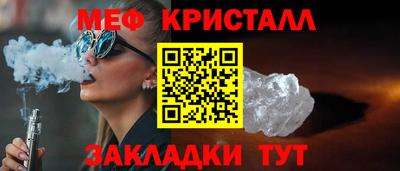 скорость Рузаевка